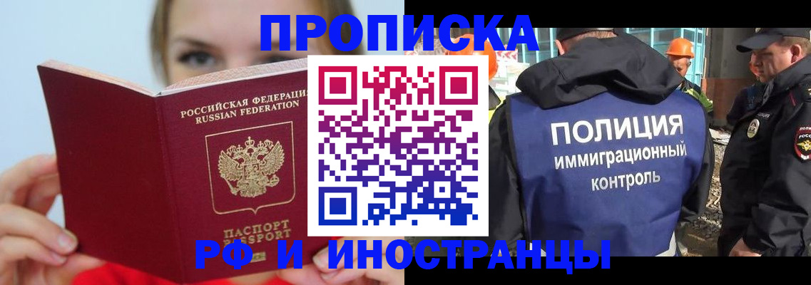 форма 3 в Таганроге